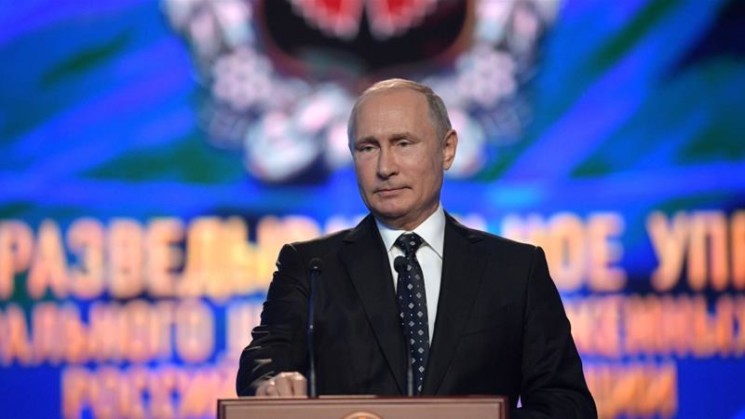 Unconsolidated: The Five Russian Elites Shaping Putin’s Transition