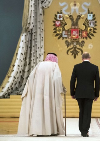 ISSUE - Russia's return to the Middle East (Report)